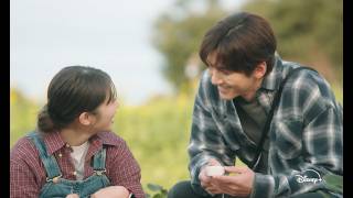 Download lagu Merry Berry Love | Main Trailer