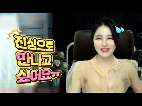 고두림] 진심으로 만나고 싶은 사람을 만나려면 어떻게 해요? (ft.스펙트럼)