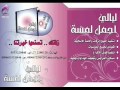 انت الي شيري بدون موسقى