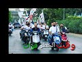 احنا جينا يلا بينا ( القوات اللبنانية ) ❤🔺️