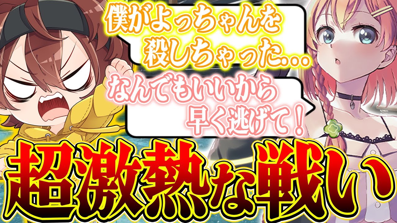 霊界からサポートする神連携で天羽よつはと勝利する傀儡試合が激熱すぎた！【Dread hunger/ドレハン/ドレッドハンガー】【ぱんくん】