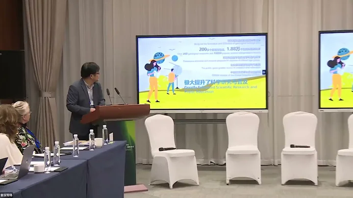 Club of Rome Conference: Session 5b - Community building for ecological civilisations