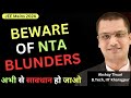 NTA Blunders Beware| JEE Mains 2024| NTA Blunder Analysis| Akshay Sir| #jeemains2024 #jee