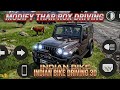 🔥 Mahindra Thar Realistic Driving 🚙🔥 | Full Gameplay + Crazy Stunts