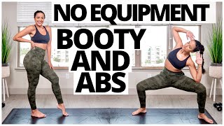 NO EQUIPMENT BOOTY AND ABS WORKOUT screenshot 5