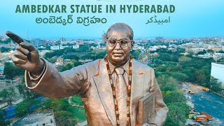 Ambedkar Statue in Hyderabad Drone View | Tallest Statue in India