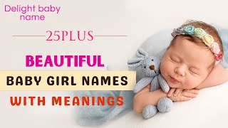 Muslim Baby girl Name With Meaning in Urdu || Girl Unique Name || Beautiful Baby Girl Names