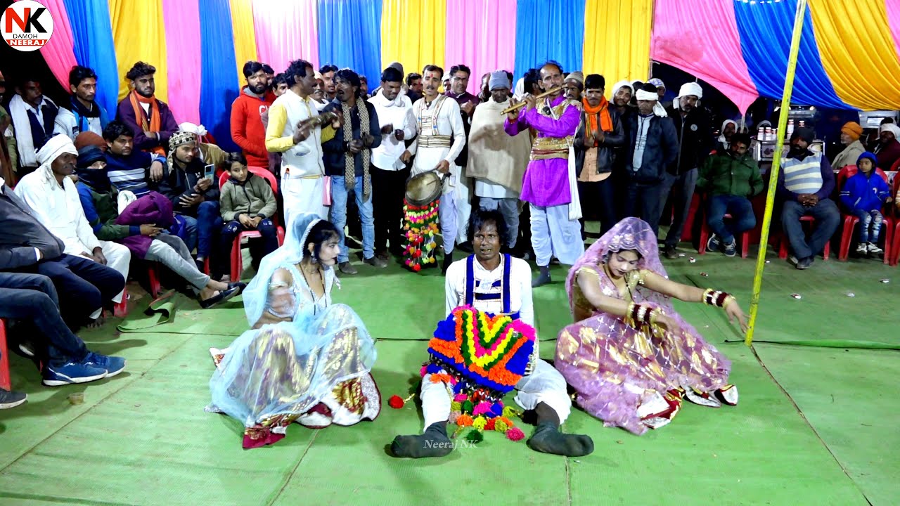 desi rai | ले लय करोंटा सो गए रे बोलत नैया राजा देशी राई | bundeli rai dance / कमल इंदु की राई धनेटा