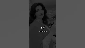 لعلك زرعت نفسك في غير ارضك فذبلت 