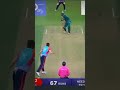 #abbas afridi sighma #viralvideo