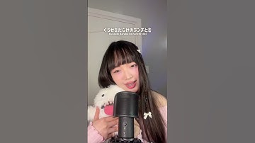 Thumbnail of Mori No Chiisana Restaurant - Cover #Morinochiisanarestaurant #Japanesesong #cover #shorts
