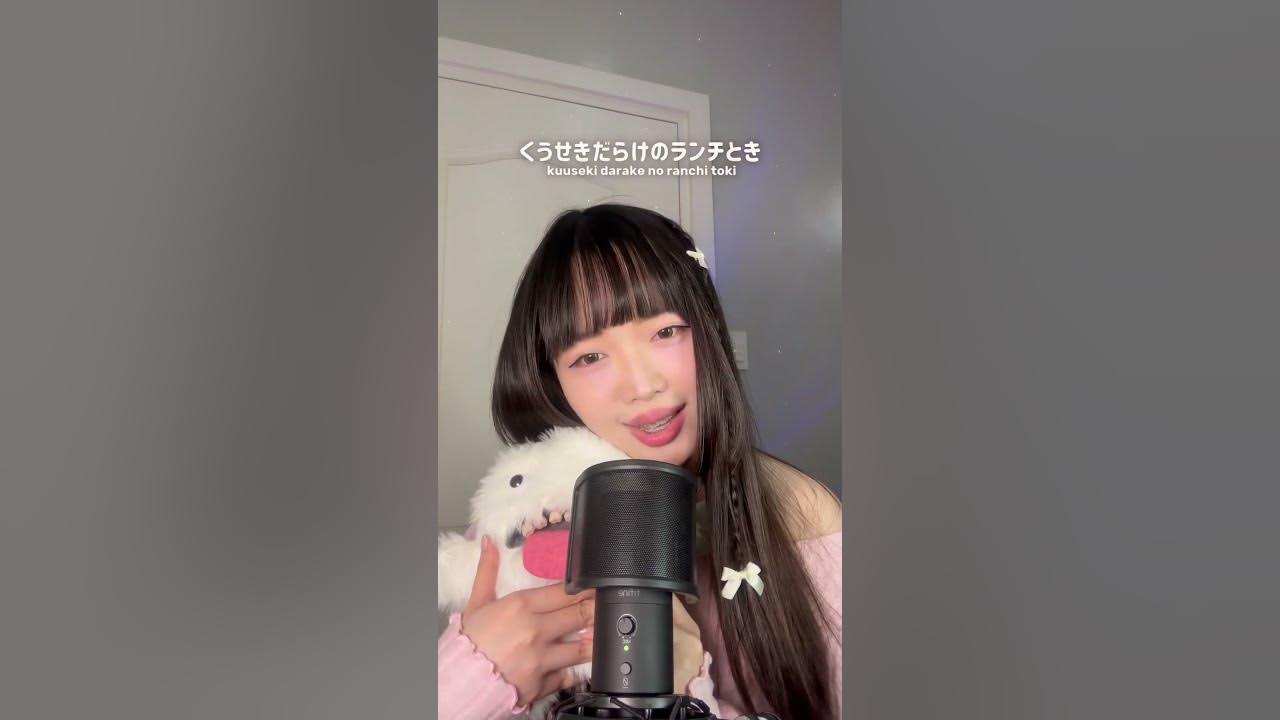 Mori No Chiisana Restaurant - Cover #Morinochiisanarestaurant #Japanesesong #cover #shorts