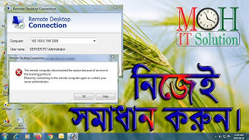 The remote computer disconnected the session because of an error in the licensing protocol, #solve