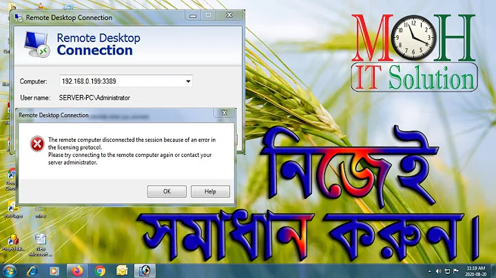 The remote computer disconnected the session because of an error in the licensing protocol, #solve