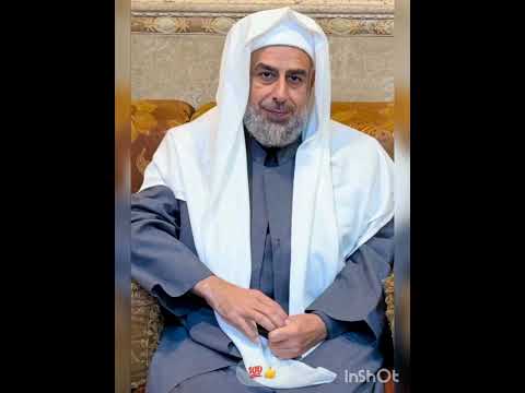 الحياء شعبة من شعب الإيمان لفضيلة الشيخ المربي محمد عبد الإله حفظه الله