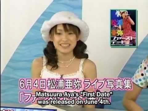 Takahashi Ai's cute Fukui accent
