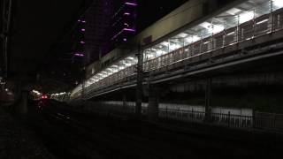 2016/07/17:2234及1263次區間車汐科出站