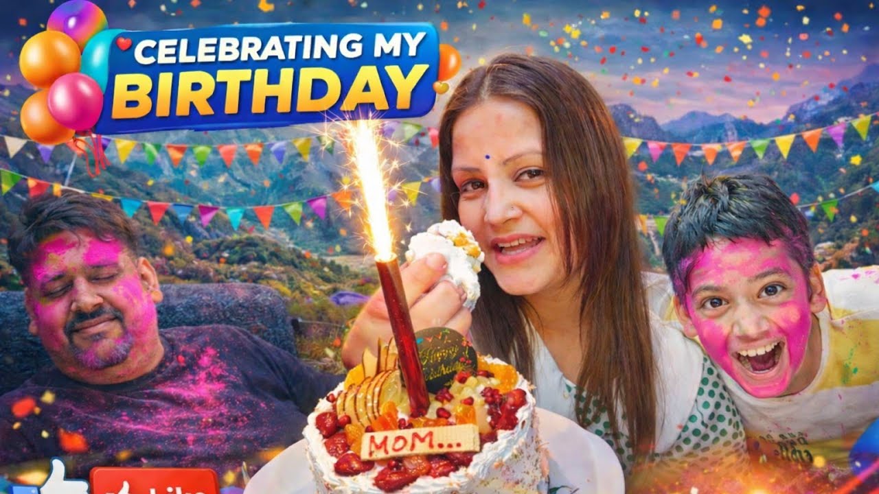 Holi Special Birthday Celebration 🎂🎨 | Family Fun Vlog #pahadireena #familyvlog #indianvlogger 