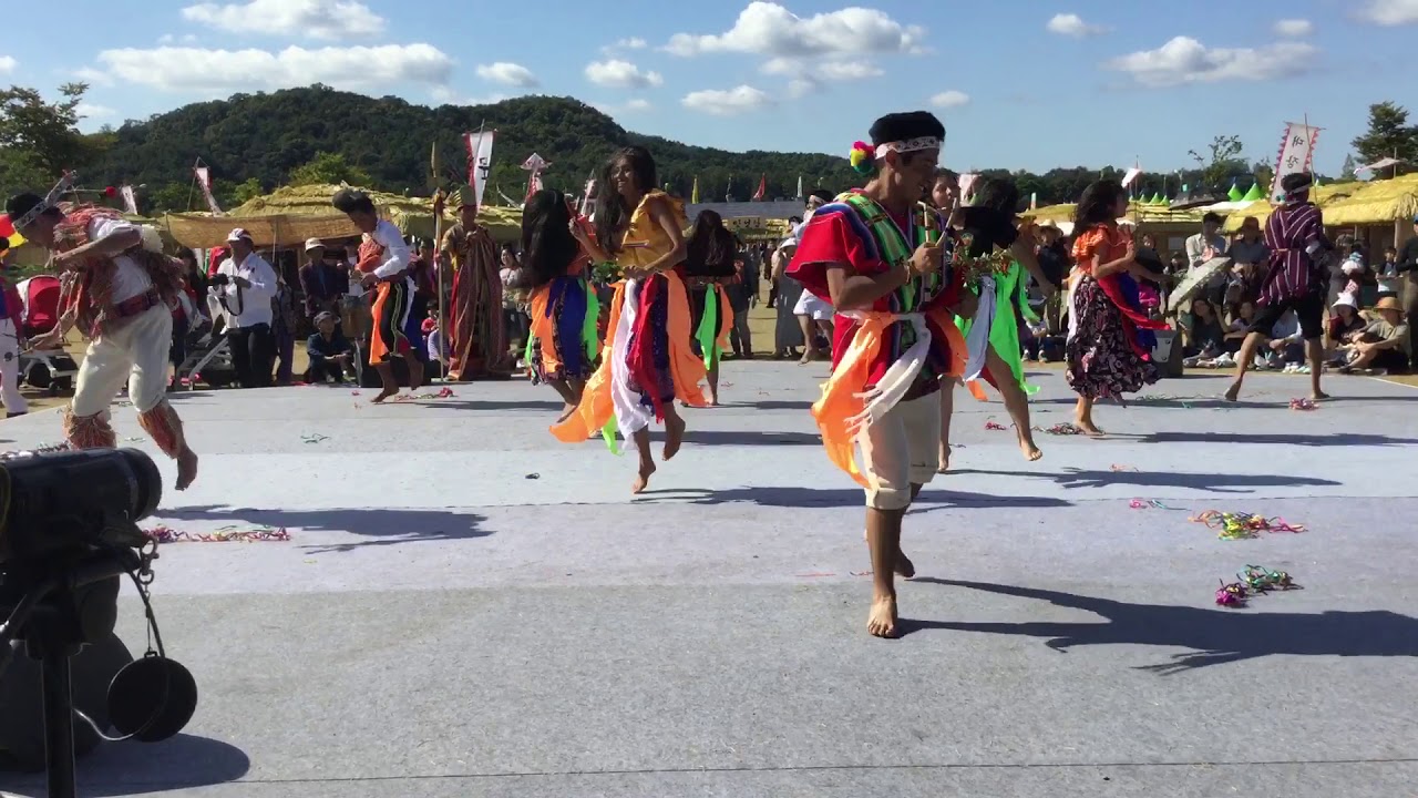 Brujas de Cachiche - Anseong “Corea del Sur 2017”