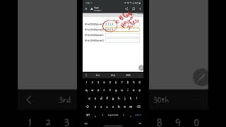 block 🚫 bad WEB sites from IDOOM FIBER router screenshot 1