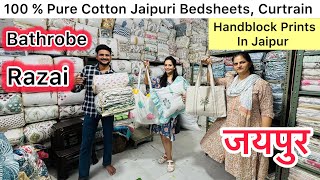 Premium Quality Hand-block Prints In Jaipur | Premium Bathrobe,Bedsheets,Razai, Tote Bag in Jaipur