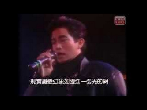 2002年第25屆十大中文金曲 - 金曲銀禧榮譽大獎：陳百強 李克勤演繹《摘星》……