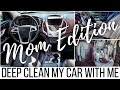 DEEP CLEAN MY CAR WITH ME MOM EDITION | Clean With Me Car Edition | Car Cleaning | Life with Liz