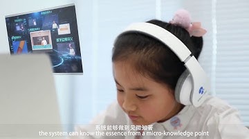 Introductory to Squirrel AI Learning