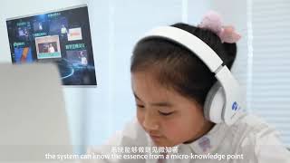 Introductory to Squirrel AI Learning