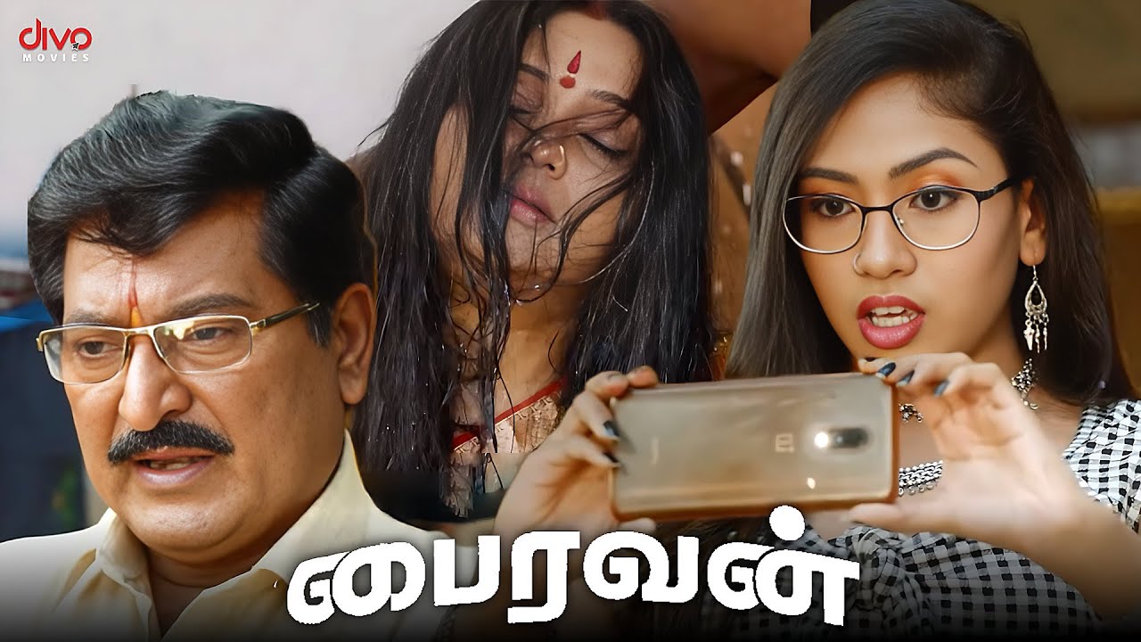 இது பேய் சுத்துற நேரம்... | Bairavan movie compilation | Prem Sagar | Prabhavati | Divo Movies