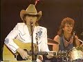 Dwight Yoakam 8-21-87 two song TV performance