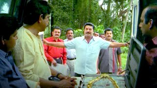 എന്ത് വേണം ? എനിക്ക് തന്നെ വേണം Mammootty, Mukesh, Jagathy | Nerariyan CBI | Best Scene