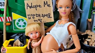 Broke Barbie Midge &amp; Ken Doll Family Morning Routine - Tommy&#39;s Sad Birthday 임신 바비 인형 가족 아침일상 장난감 놀이