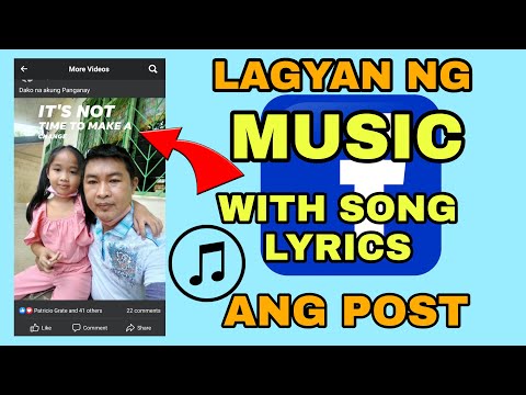 Video: Paano Mag-sync ng isang Remote na Kapalit ng Roku