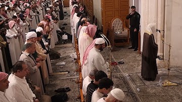 ليلة 20 #من تراويح رمضان 1446هـ# من سورة الكهف# الشيخ . د ياسر بن مبروك المرعشي
