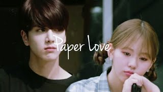 lee kyungwoo x yang minji | paper love
