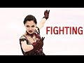 FIGHTING•EVGENIA MEDVEDEVA•ЕВГЕНИЯ МЕДВЕДЕВА