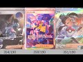ポケカ 最高すぎる ナンジャモSAR フラゲまとめ AR SR SAR URほぼ全種 シャイニートレジャーex Pokémon Cards Paldean Fates Ultra Rare ポケカ 最高すぎる ナンジャモSAR フラゲまとめ AR SR SAR URほぼ全種 シャイニートレジャーex Pokémon Cards Paldean Fates Ultra Rare
