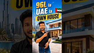 Chennai Flat Price-ku Dubai Luxury Home 😲 | ₹96 Lakhs Only #dubaiproperty #propertyinvestment