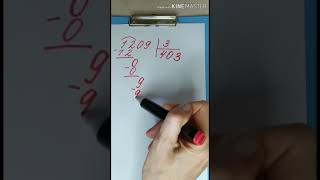 картинка: Деление столбиком. Случаи деления с нулем в частном.