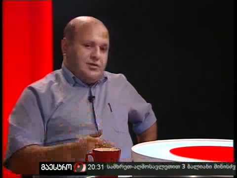 არგუმენტები (10/09/10) ნაწილი 3