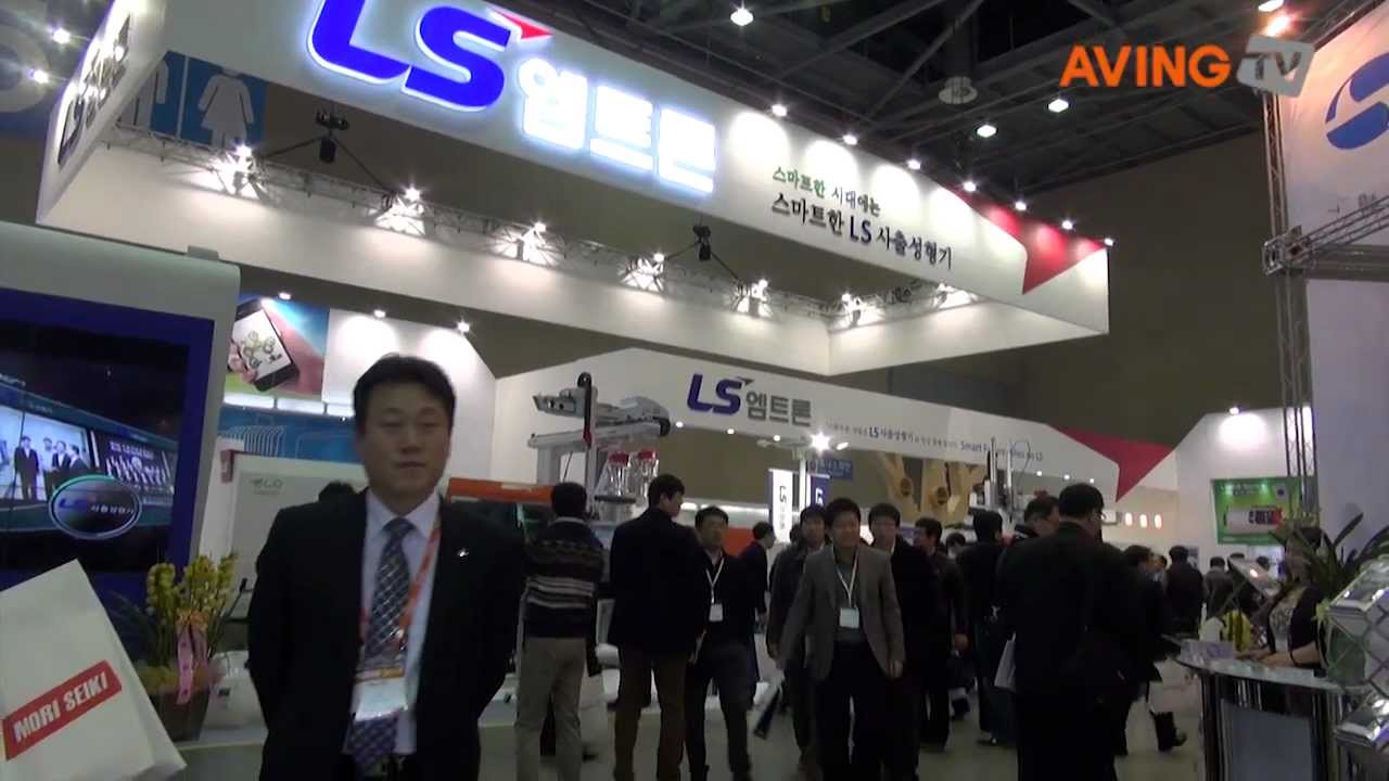 [KOPLAS 2013] International Plastic and Rubber Industry Exhibition