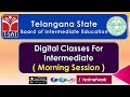 Tsat  digital classes for intermediate  23092020  board of intermediate education  ts