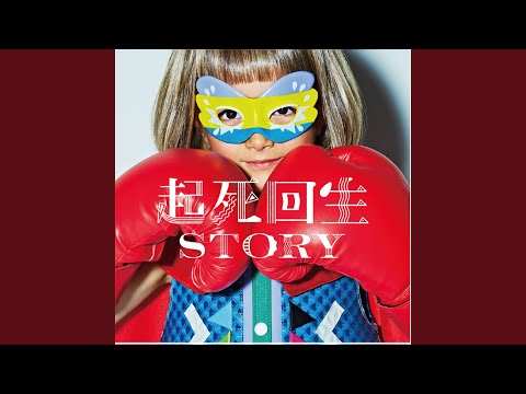 N.I.R.A - YouTube