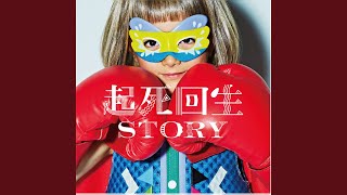 Download Lagu N.I.R.A MP3