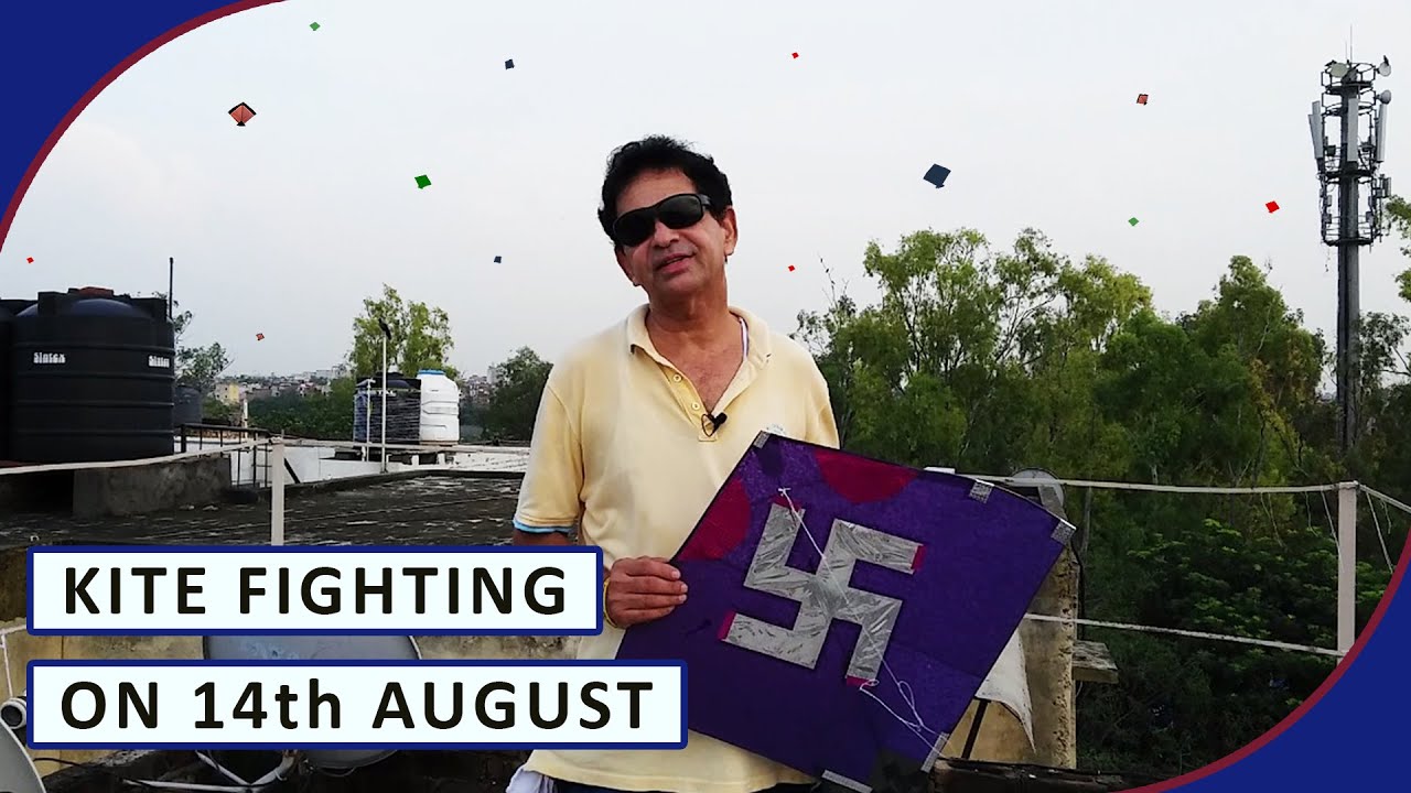 Kite Fighting Of 14th August 2020 | Patangbaazi | Kite Flying