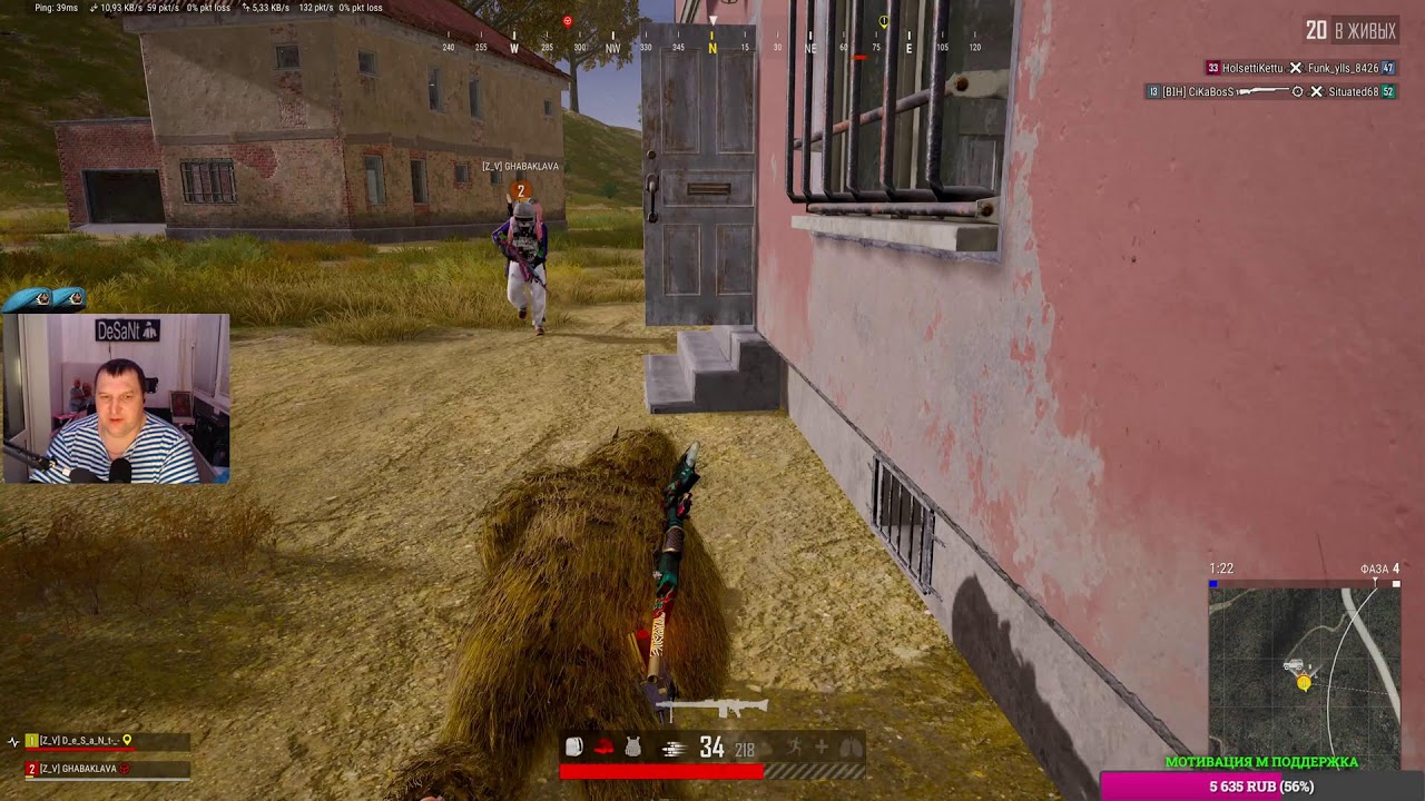 ВЕСЁЛЫЕ КАТКИ С ДЕСАНТОМ В PlayerUnknown’s Battlegrounds СТРИМ В 4 К НА ПК