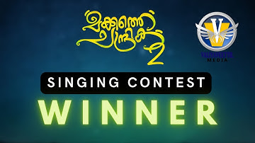 Makkathe Chandrika 2 Contest - WINNER