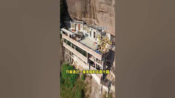 Houses on Cliffs in Jiangxi Province #china #travel #amazingchina - DayDayNews