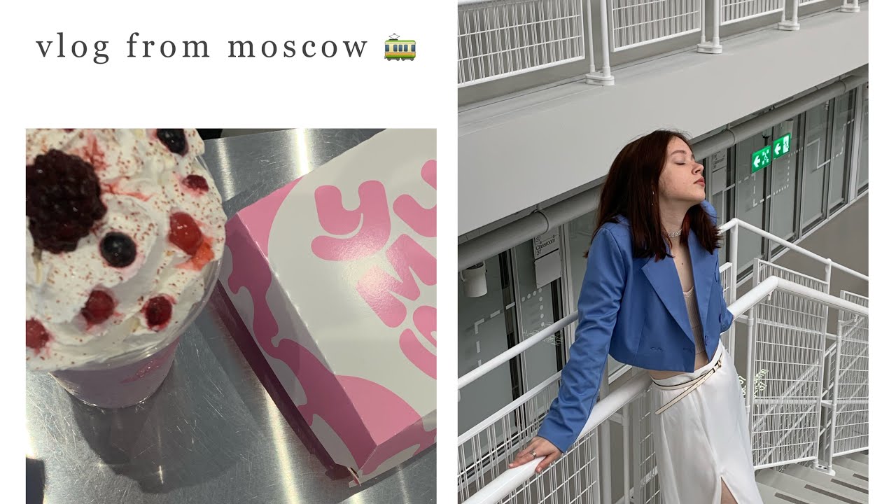 vlog from moscow | КОНЦЕРТ OG BUDA & HERONWATER